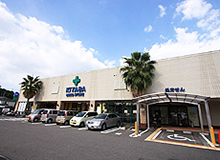 キタバ薬局　河内長野店