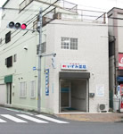 カメイ調剤薬局 中野南台店