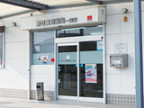 新世調剤薬局 一宮店