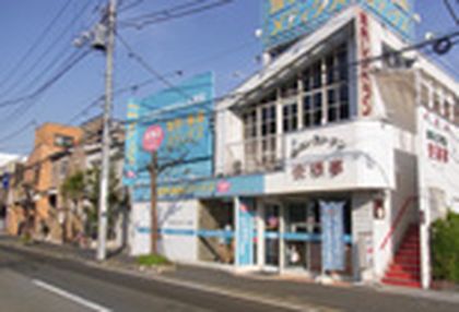 薬局メディクス 新浦安店