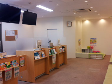 セイコー薬局 リリオ店