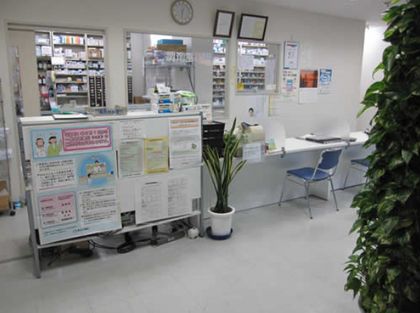 アポロン薬局武蔵野台駅前店
