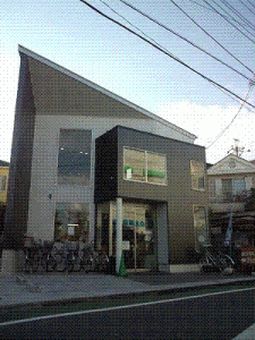 たけの薬局府中店