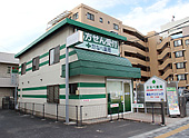 たなべ薬局 調布店