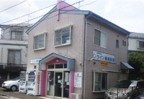 ウイン調剤薬局北寺尾店