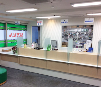 ドリーム薬局センター北店