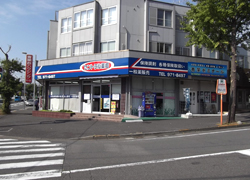 セントラル薬局 藤が丘店