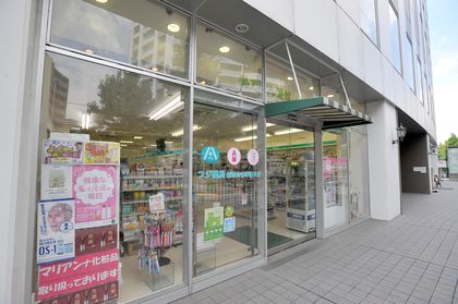 フジ薬局新百合山手通り店