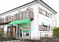 ノバ薬局下和田店