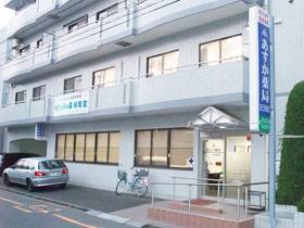 あすか薬局 小手指店