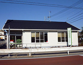 飛鳥薬局 富士見町店
