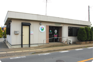 コスモ薬局 黒浜