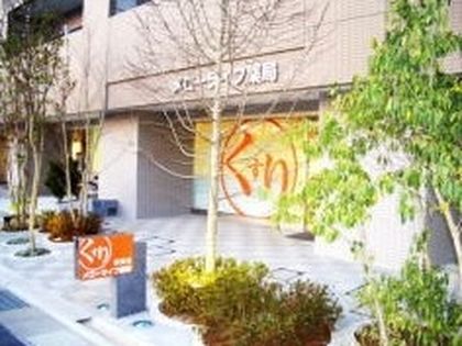 メローライフ薬局 若葉店