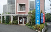 大信薬局 千代店