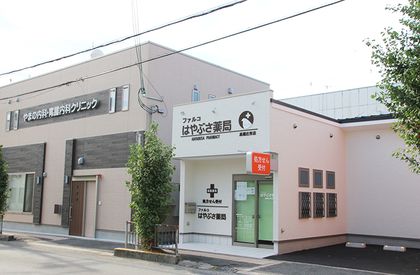 ファルコはやぶさ薬局高槻庄所店