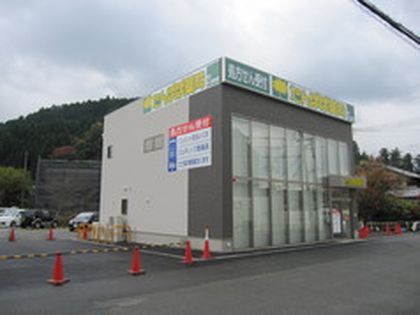 たんぽぽ薬局宇陀市立病院前店