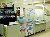 ファーマライズ薬局 西友成増店