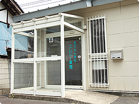 エムシー薬局 太田店