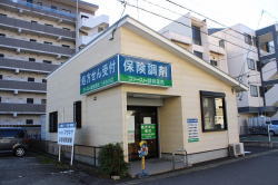 ファースト調剤薬局つきおか店