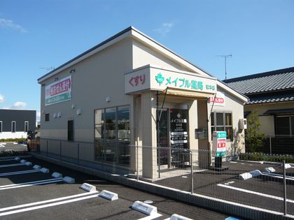 メイプル薬局松本店