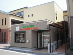 キョーワ調剤薬局鳥居松店