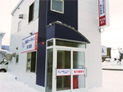 北海道ファーマライズ 深川薬局