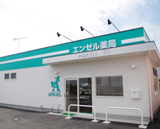 エンゼル薬局かみえび店