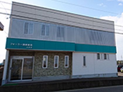 フォーユー調剤薬局　山岸店