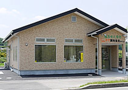 ケア調剤薬局 瀬戸北店
