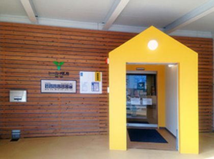 トーカイ薬局 瑞浪一色店