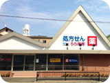 らら薬局大久保店