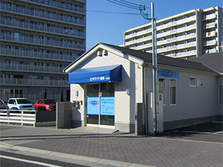 ホワイト薬局行基店