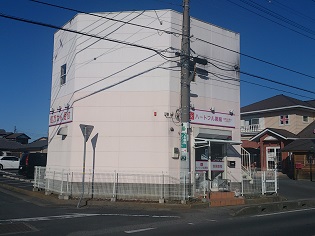 ハートフル薬局 古河店