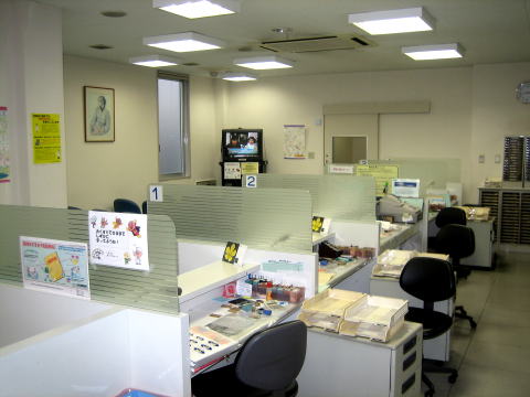 薬局エビラファーマシー 宝塚局
