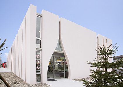 スズキ調剤薬局 能登川店