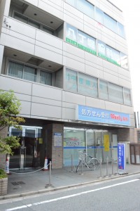 ウォンツ薬局鉄砲町店