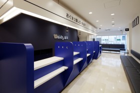 ウォンツ薬局日赤病院前2号店