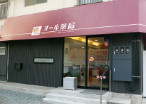 オール薬局海岸通店