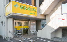 病院通薬局みさと店