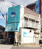 勝山薬局 森ノ木店