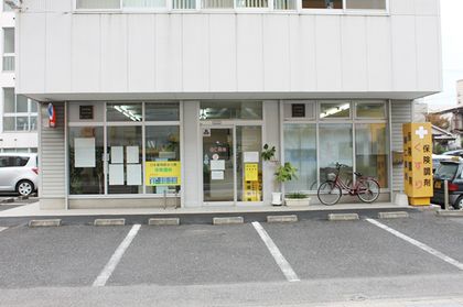 輔仁薬局千代町店
