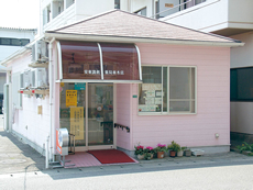 安東調剤薬局車木店