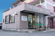 りんどう薬局