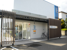大賀薬局 二日市メディカルタウン店