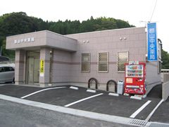 郡山中央薬局