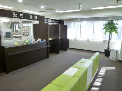 クリオネ西20丁目薬局