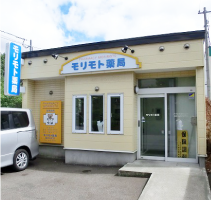 モリモト薬局菊水元町店