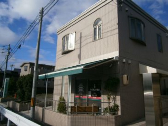 アイランド薬局　八事店