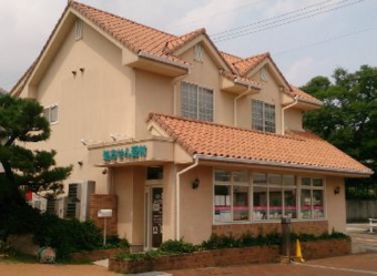 アイランド薬局 みかん山店