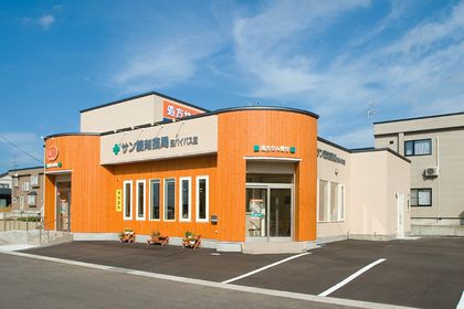 サン調剤薬局東バイパス店